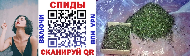 Бутират BDO 33%  hydra tor  Азов 
