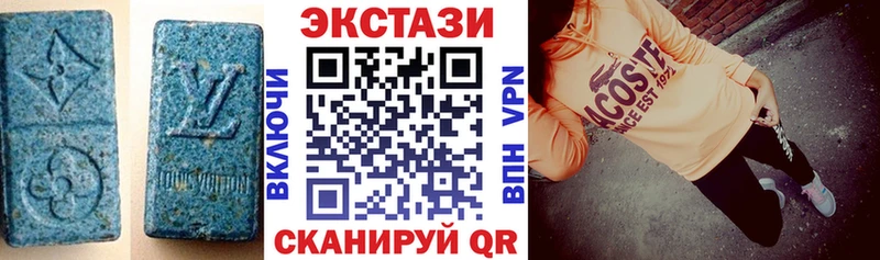 ЭКСТАЗИ TESLA Азов