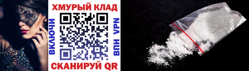 ГЕРОИН Афган  мориарти Telegram  Азов 