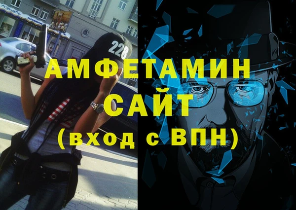 сатива Чита
