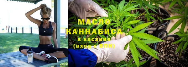 MDMA Абдулино