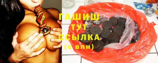 сатива Абинск