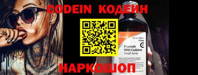 мефедрон VHQ Можга