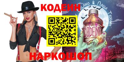 мефедрон VHQ Можга