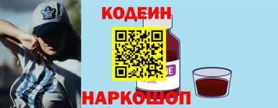 спиды Моздок