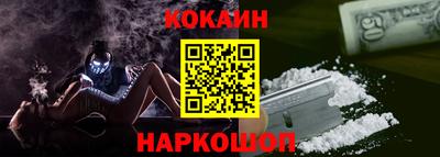 мефедрон VHQ Можга