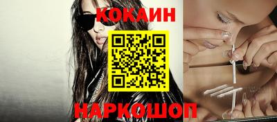 мефедрон VHQ Можга