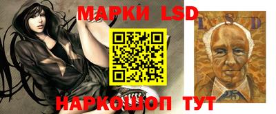 мефедрон VHQ Можга