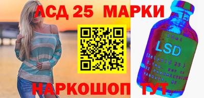 а пвп мука Можайск
