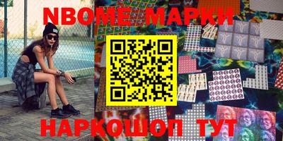 спиды Моздок