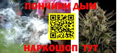 спиды Моздок