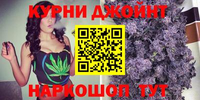 а пвп мука Можайск