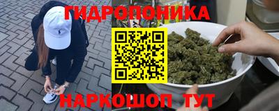 мефедрон VHQ Можга