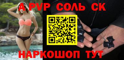 мефедрон VHQ Можга