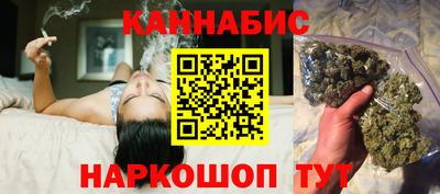 мефедрон VHQ Можга