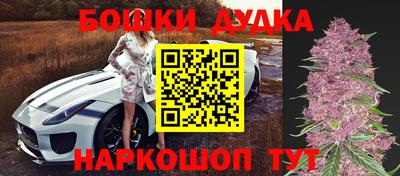 а пвп мука Можайск