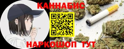 мефедрон VHQ Можга