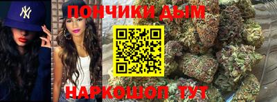 а пвп мука Можайск
