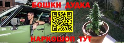 мефедрон VHQ Можга