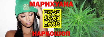 спиды Моздок