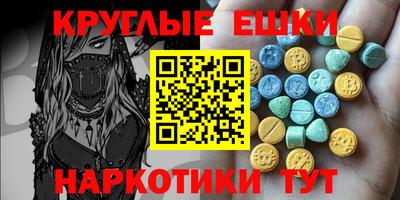 а пвп мука Можайск