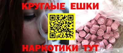 мефедрон VHQ Можга