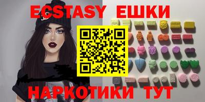мефедрон VHQ Можга