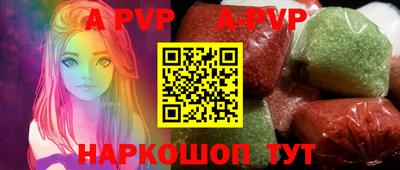 мефедрон VHQ Можга