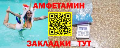 мефедрон VHQ Можга