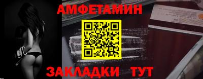 мефедрон VHQ Можга