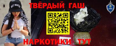 а пвп мука Можайск