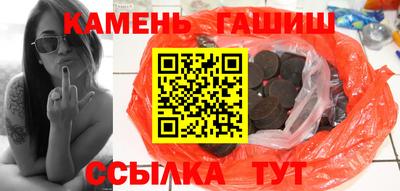 спиды Моздок