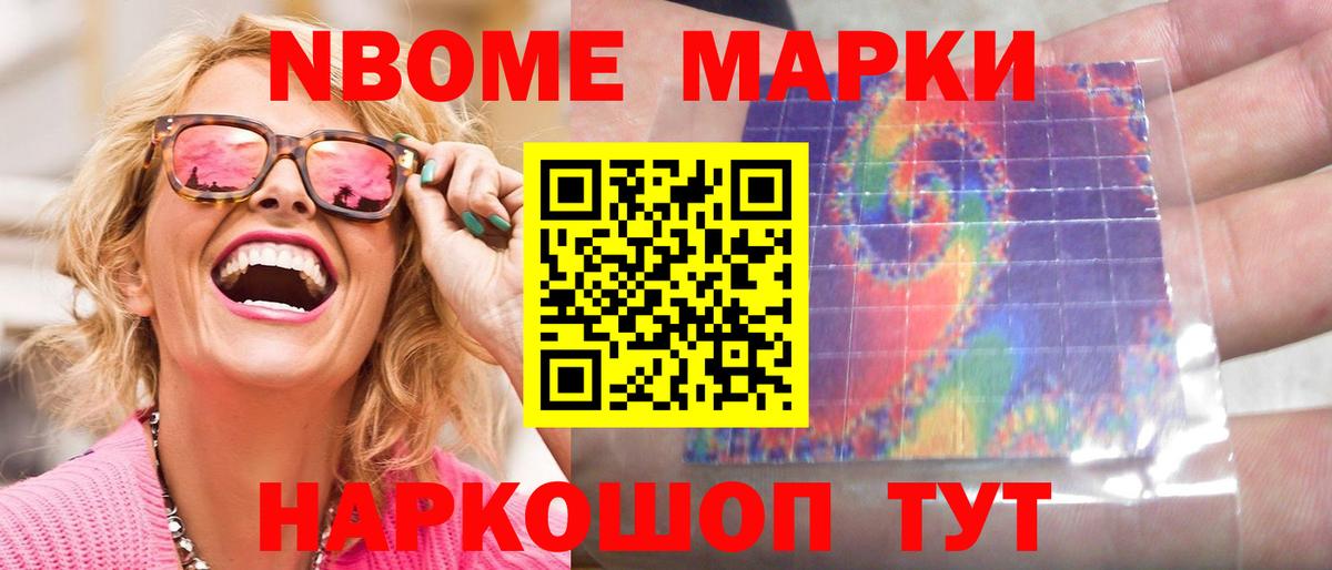 Азов  Лсд 25 экстази кислота  ЛСД экстази кислота  Лсд 25 экстази  omg как зайти  Вход с VPN 